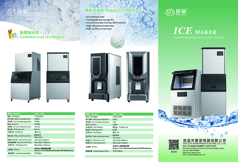 Ice Makers