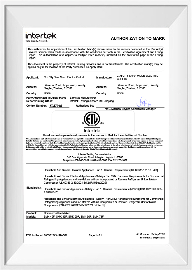 ETL Certificate