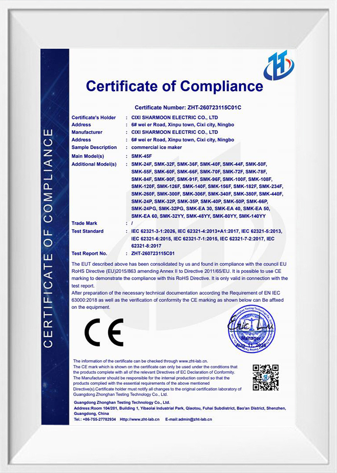 ROHS Certificate